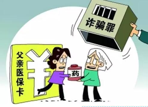 QQ截图20160921100848.jpg