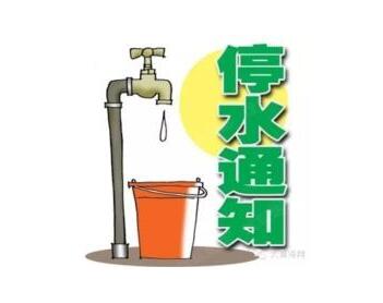QQ截图20161026145843.jpg