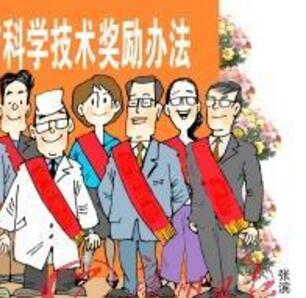 QQ截图20161118095318.jpg