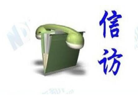 QQ截图20161206145304.jpg
