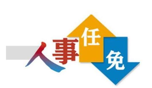 QQ截图20170117150412.jpg