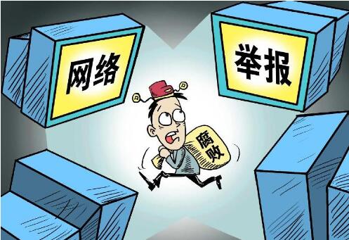 QQ截图20170120105600.jpg