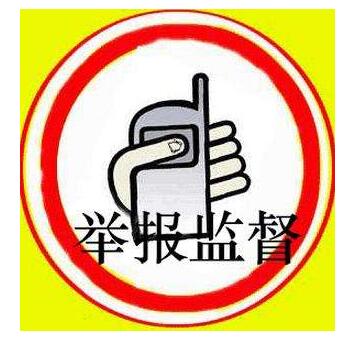 QQ截图20170227094143.jpg