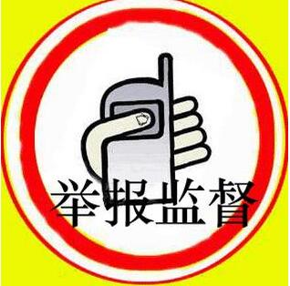 QQ截图20170301095121.jpg
