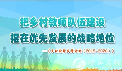 QQ截图20161031102330.jpg