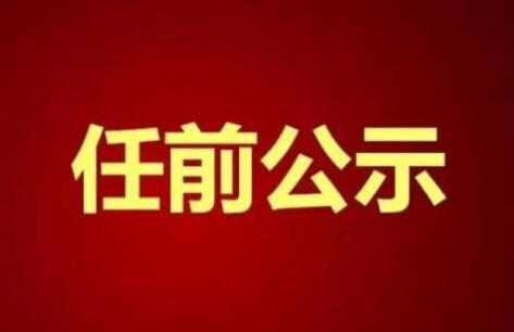 QQ截图20170308105429.jpg