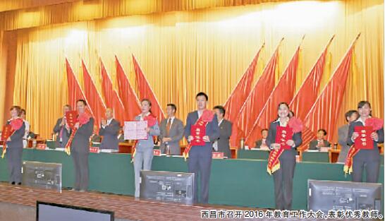 QQ截图20160912102303.jpg