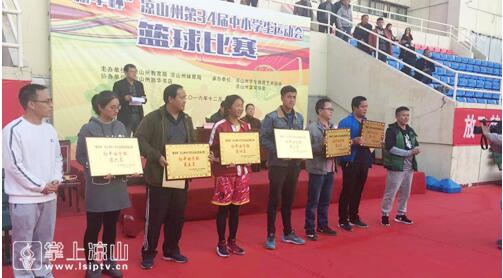 QQ截图20161214152915.jpg