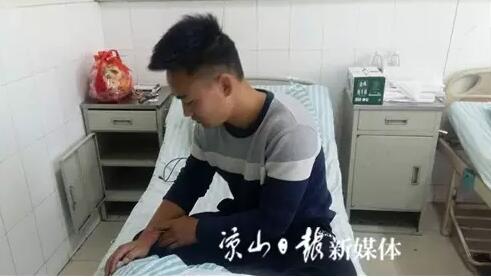 QQ截图20161219110644.jpg