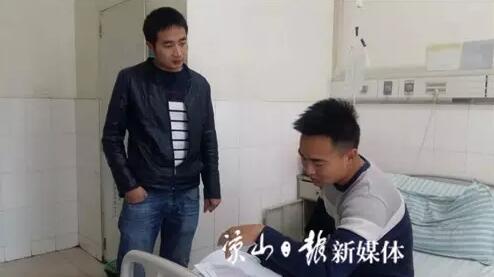 QQ截图20161219110702.jpg