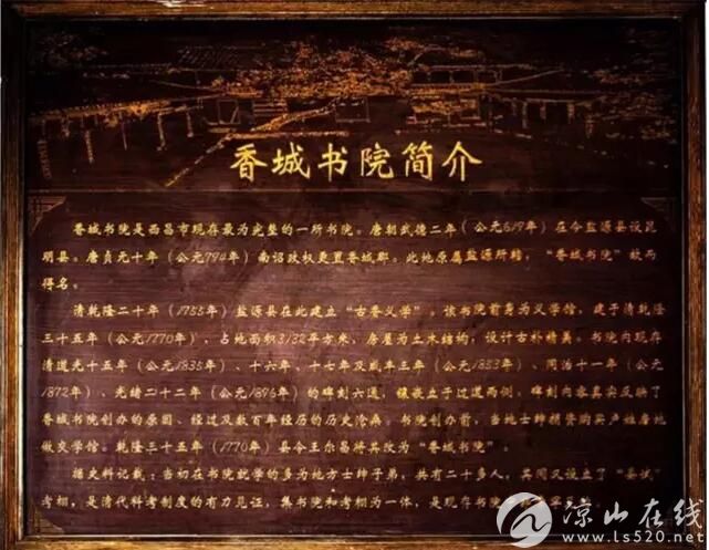 QQ截图20161224095050.jpg