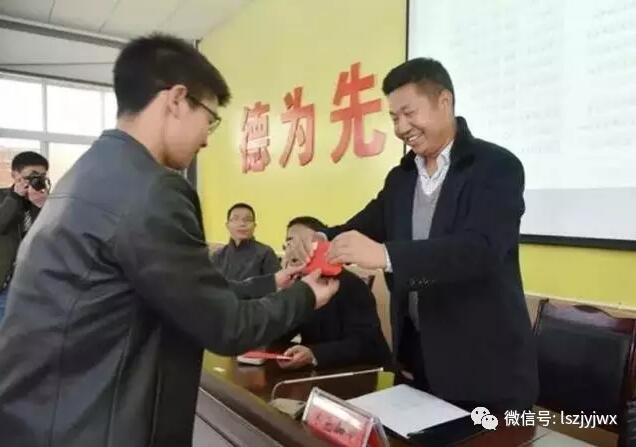 QQ截图20170124102743.jpg