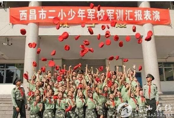 QQ截图20170309094127.jpg