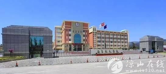 QQ截图20170309094134.jpg