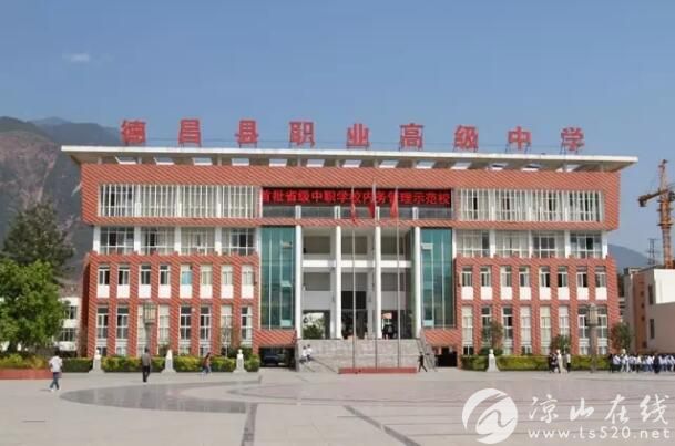 QQ截图20170309094121.jpg