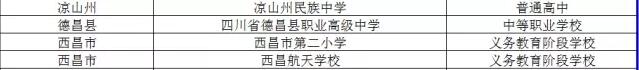 QQ截图20170309094107.jpg