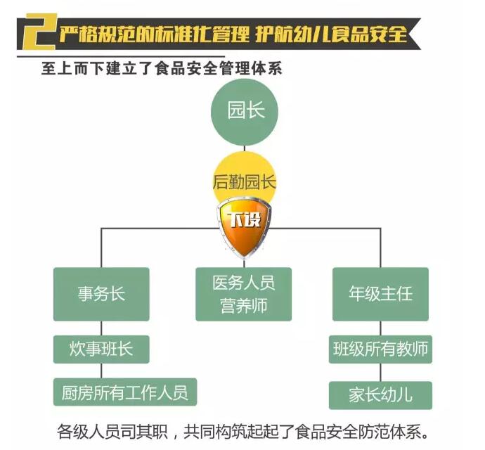 QQ截图20170412111609.jpg