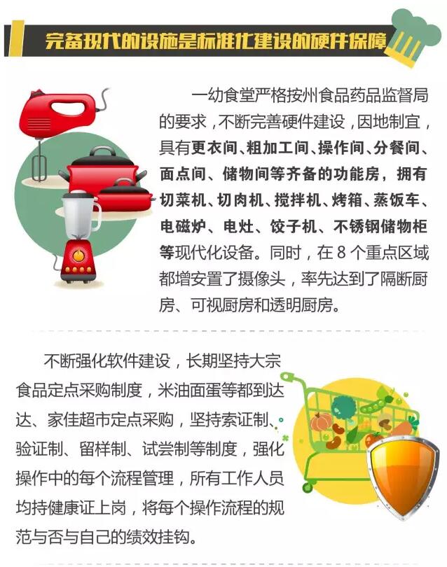 QQ截图20170412111552.jpg