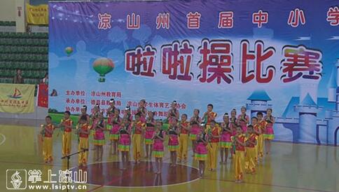 QQ截图20170424104107.jpg
