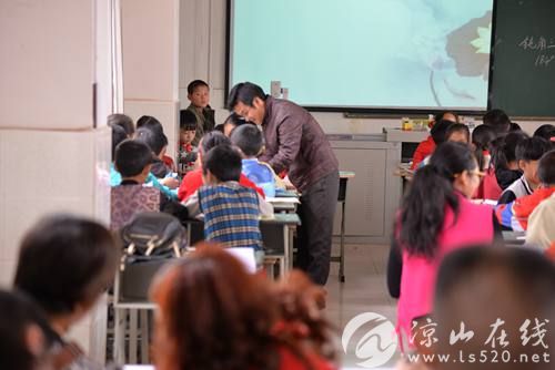 会东县直属小学