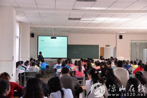 会东县直属小学