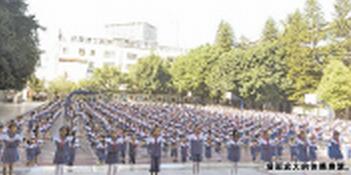 QQ截图20160601112907.jpg