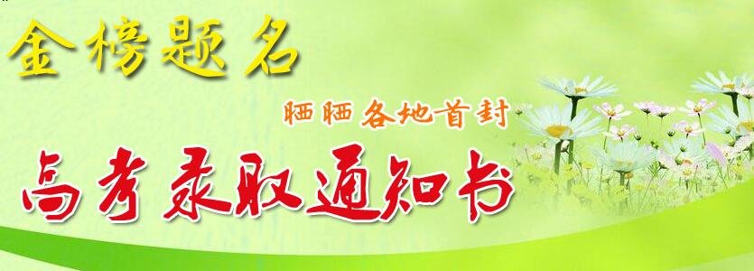 QQ截图20160903111134.jpg