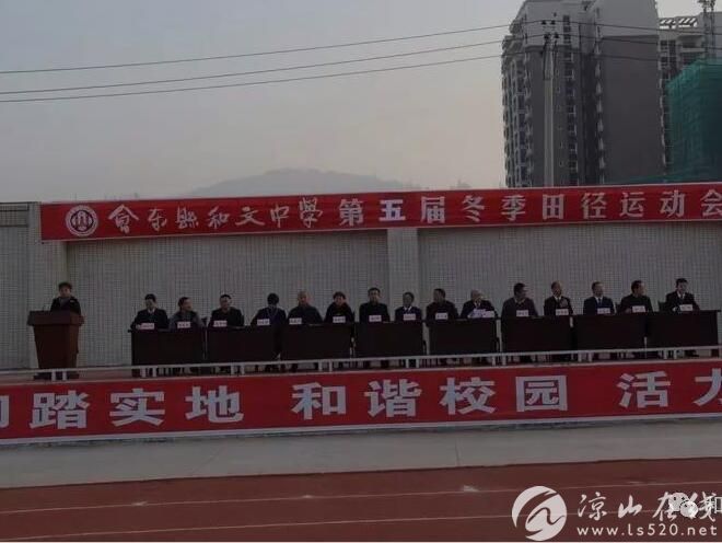 QQ截图20161209101102.jpg