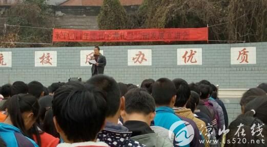 QQ截图20170220170038.jpg