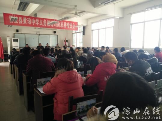 QQ截图20170220164042.jpg