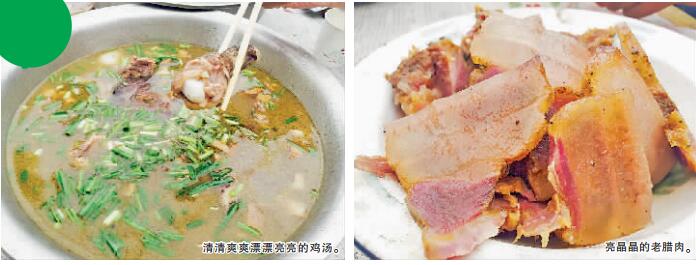 QQ截图20160824112845.jpg