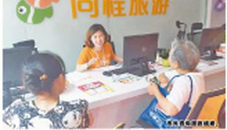QQ截图20160620093533.jpg