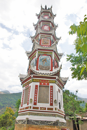 字库塔。 凉山在线.jpg