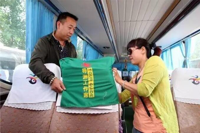 QQ截图20160615094021.jpg