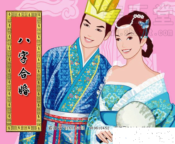 下载.gif