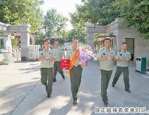 QQ截图20160804094933.jpg