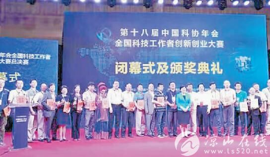 QQ截图20160926102622.jpg