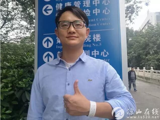 QQ截图20161015094357.jpg