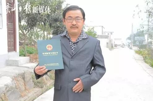 QQ截图20170111094650.jpg
