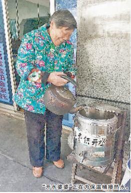 QQ截图20170113100253.jpg