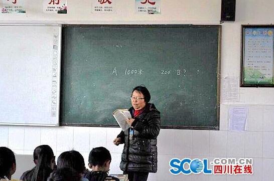 QQ截图20170120142231.jpg