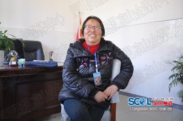 QQ截图20170120142300.jpg