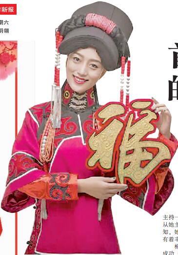 QQ截图20170204102141.jpg
