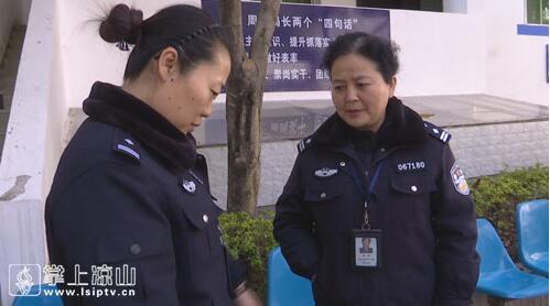 QQ截图20170301104714.jpg